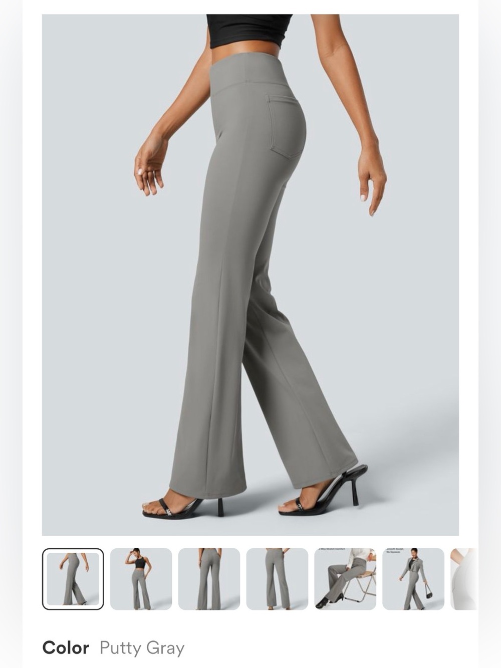 Halara High Waisted Slight Flare Work Pant Size S (Regular)
